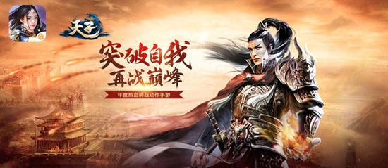 《幻兽帕鲁》据点数量说明